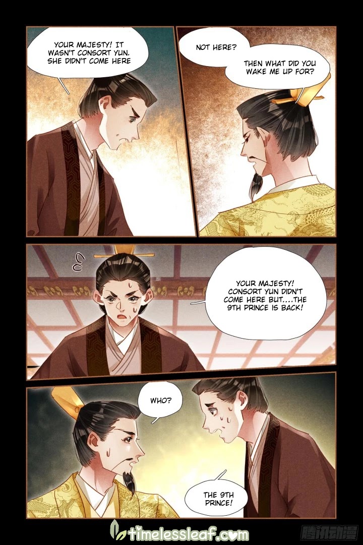 Shen Yi Di Nu Chapter 300 page 7 - Chapter 300