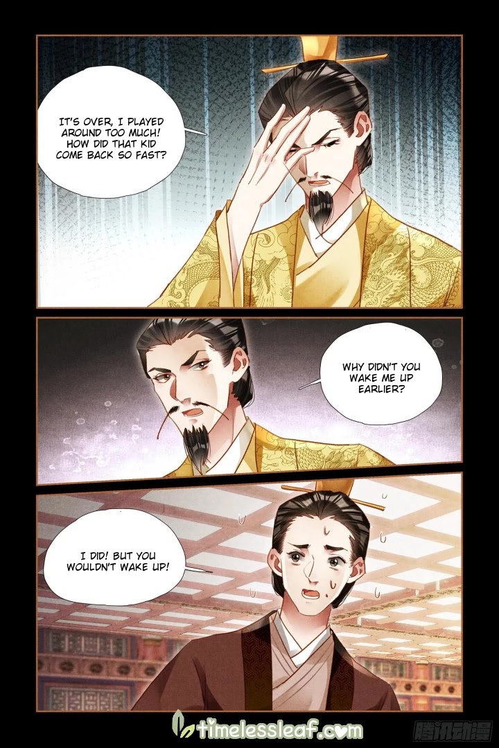Shen Yi Di Nu Chapter 300 page 8 - Chapter 300
