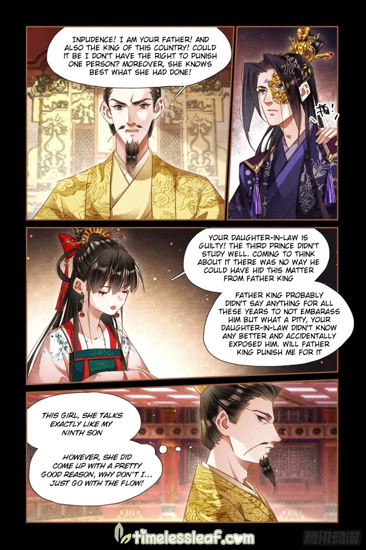 Shen Yi Di Nu Chapter 301 page 3 - Chapter 301