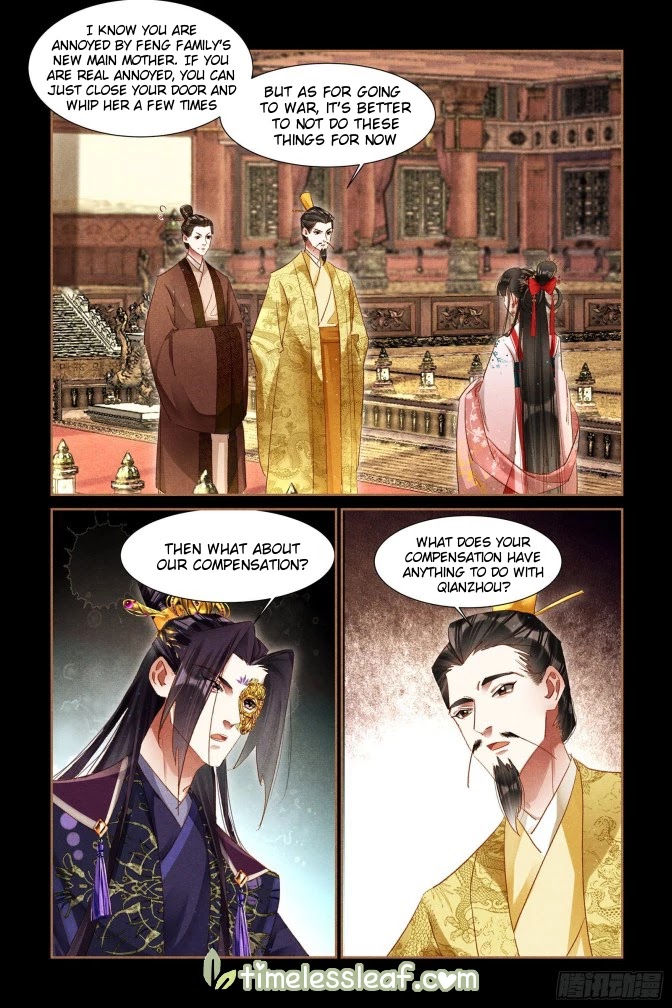 Shen Yi Di Nu Chapter 302 page 3 - Chapter 302