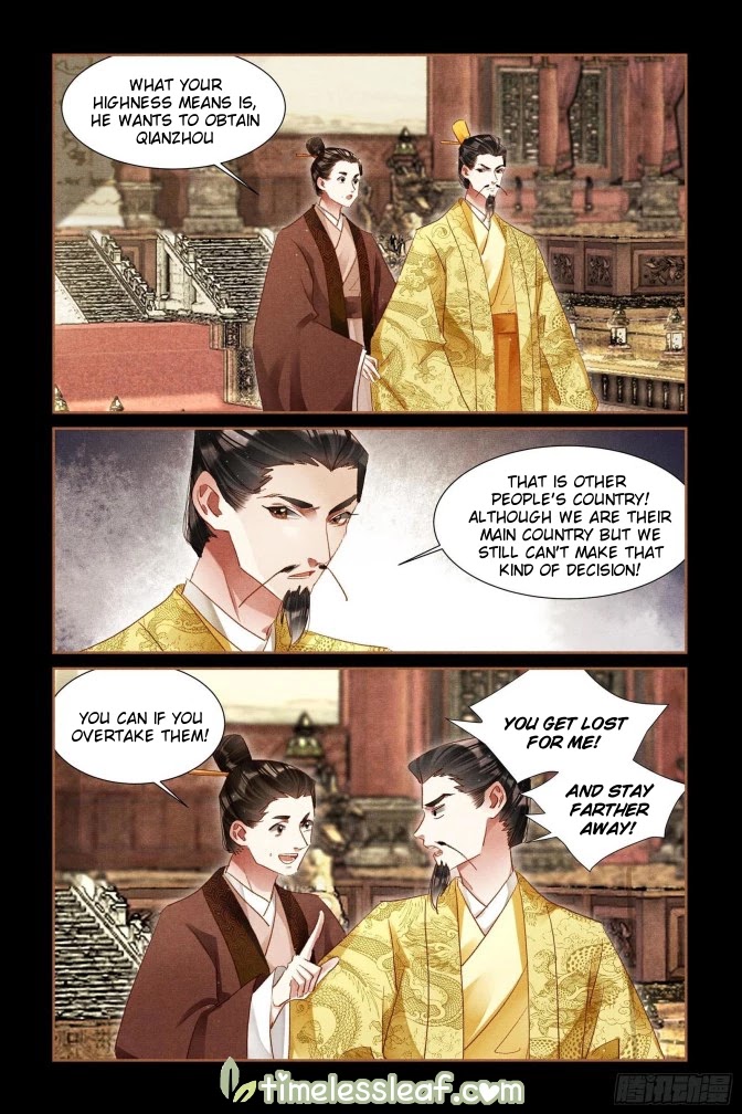 Shen Yi Di Nu Chapter 302 page 4 - Chapter 302