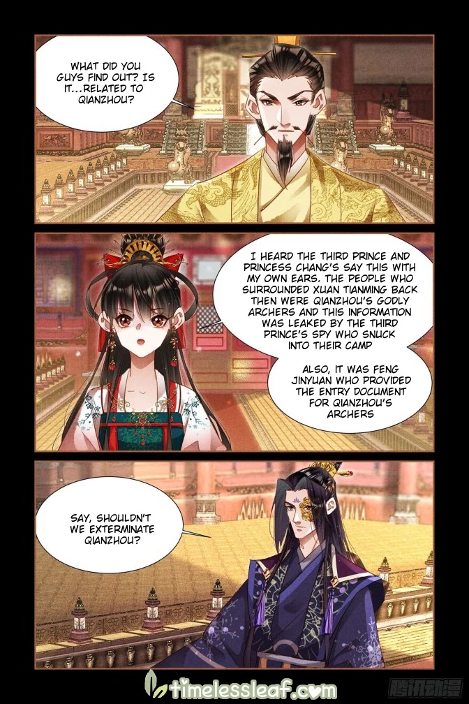 Shen Yi Di Nu Chapter 302 page 6 - Chapter 302