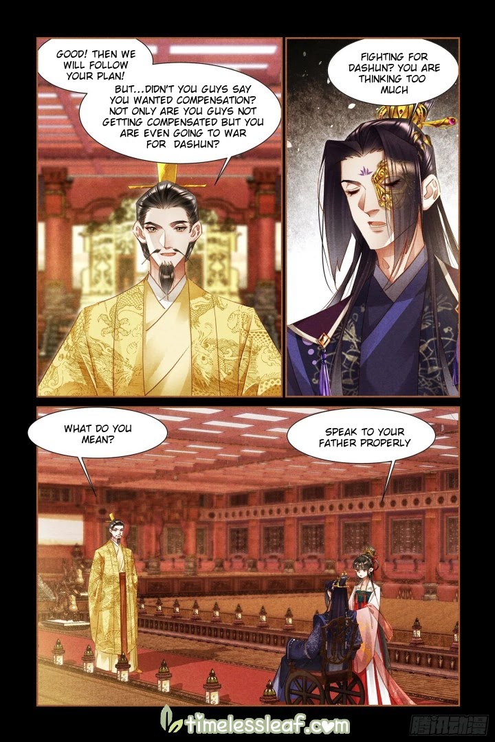 Shen Yi Di Nu Chapter 303 page 2 - Chapter 303