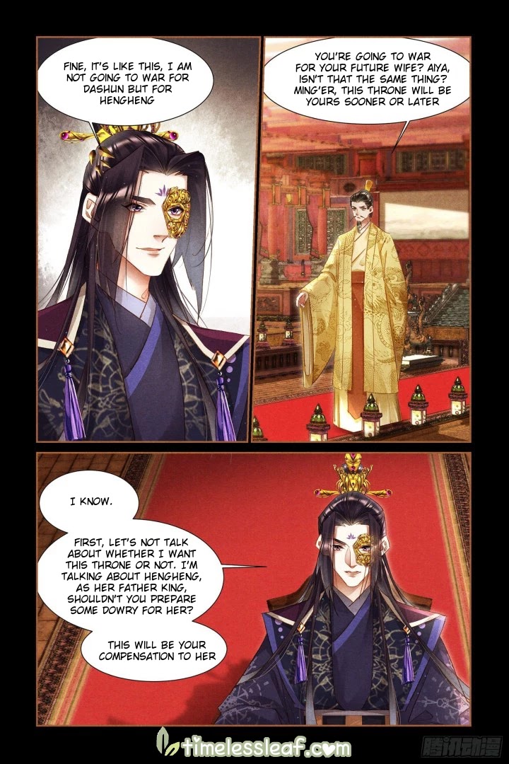 Shen Yi Di Nu Chapter 303 page 3 - Chapter 303