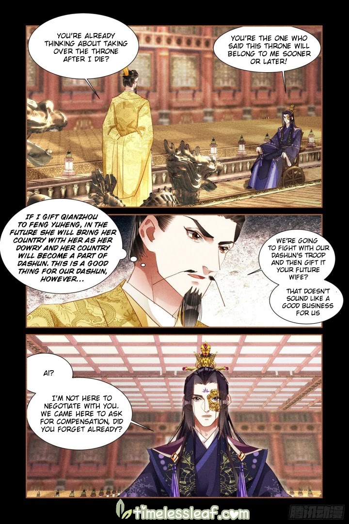 Shen Yi Di Nu Chapter 303 page 5 - Chapter 303