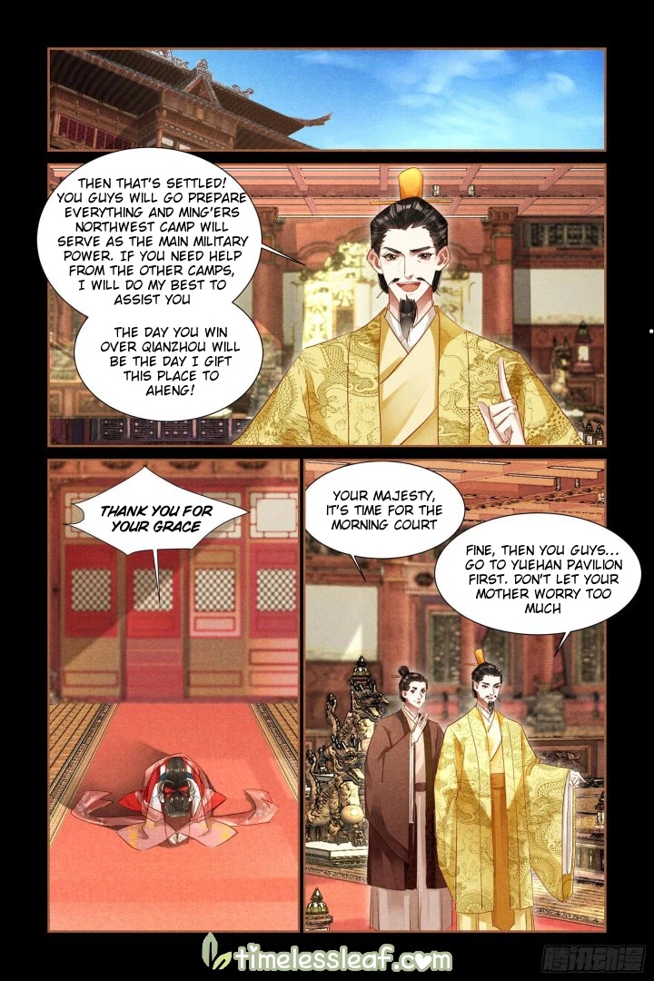 Shen Yi Di Nu Chapter 303 page 7 - Chapter 303