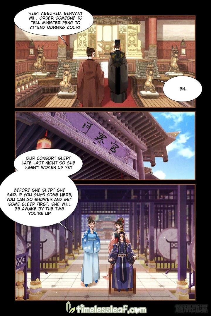 Shen Yi Di Nu Chapter 304 page 2 - Chapter 304