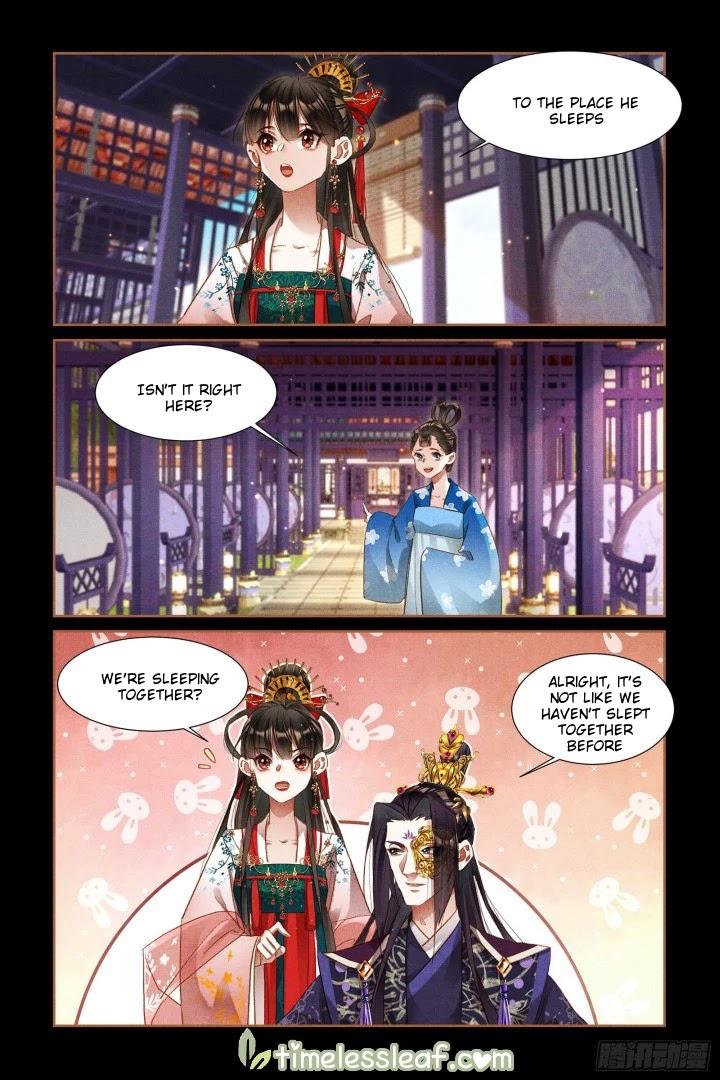 Shen Yi Di Nu Chapter 304 page 4 - Chapter 304