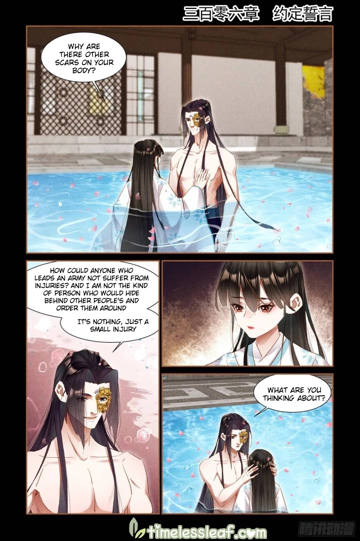 Shen Yi Di Nu Chapter 306 page 1 - Chapter 306