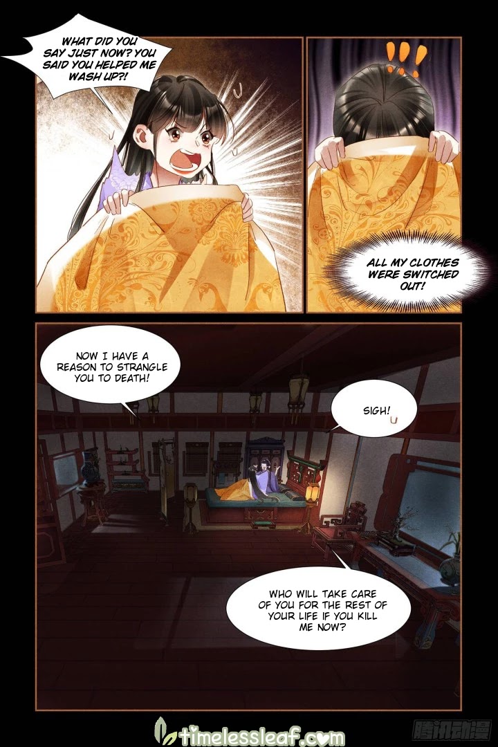 Shen Yi Di Nu Chapter 306 page 7 - Chapter 306
