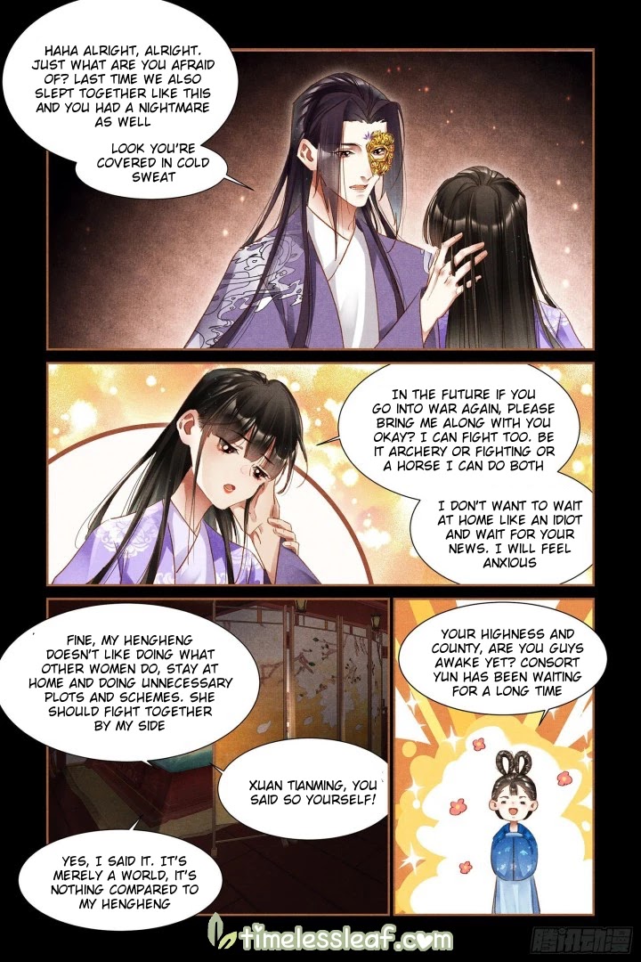 Shen Yi Di Nu Chapter 306 page 8 - Chapter 306