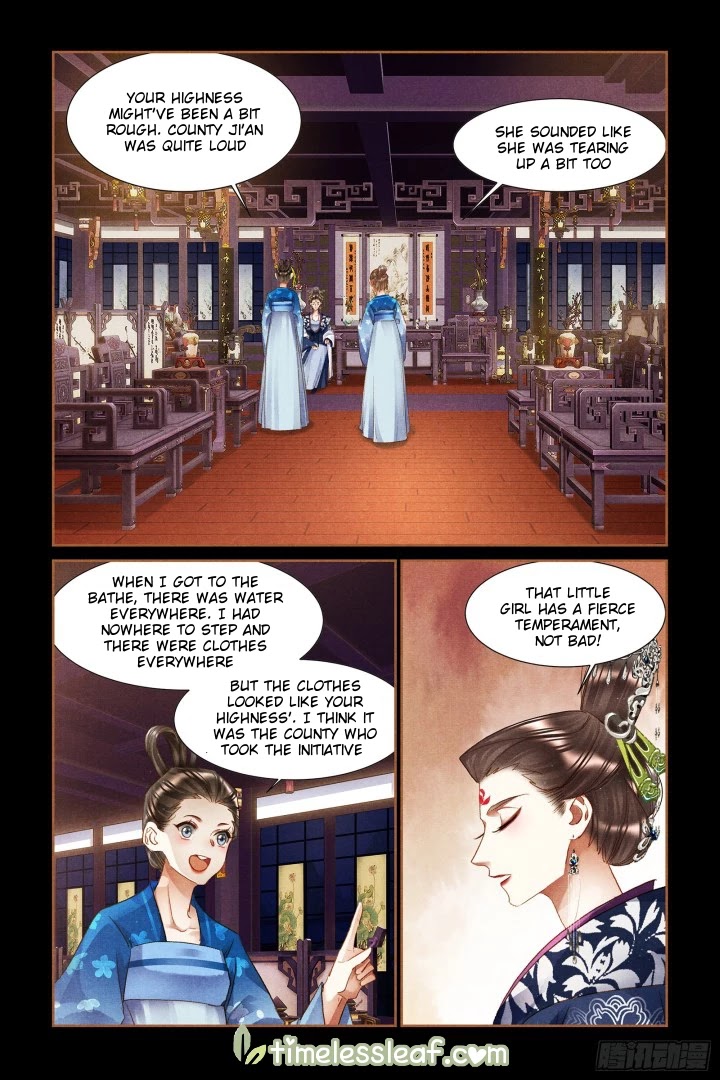 Shen Yi Di Nu Chapter 307 page 2 - Chapter 307