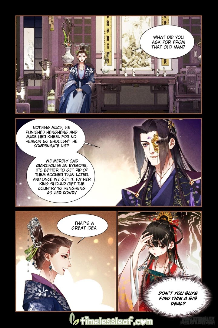 Shen Yi Di Nu Chapter 307 page 7 - Chapter 307