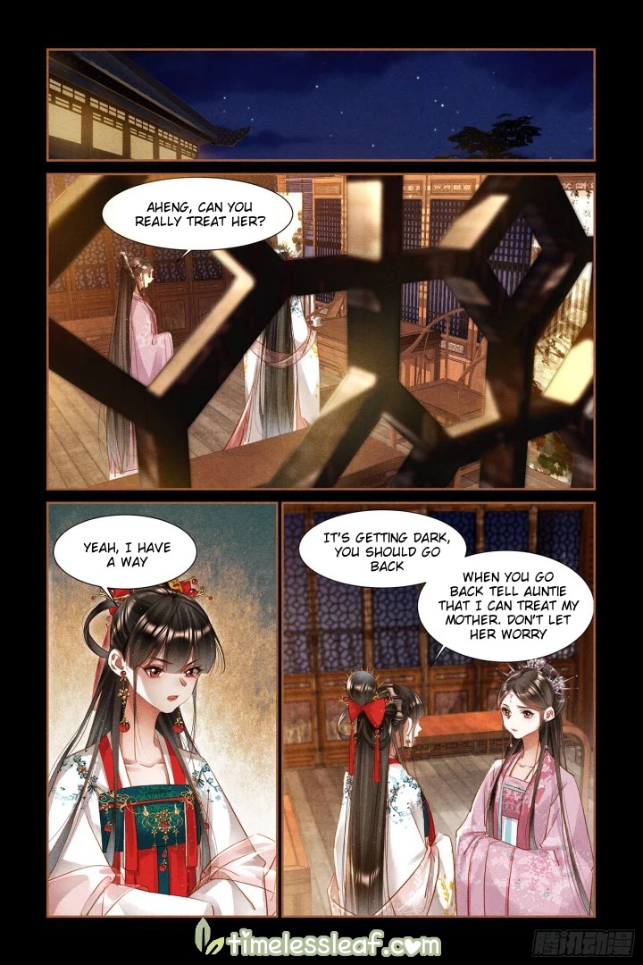 Shen Yi Di Nu Chapter 309 page 2 - Chapter 309