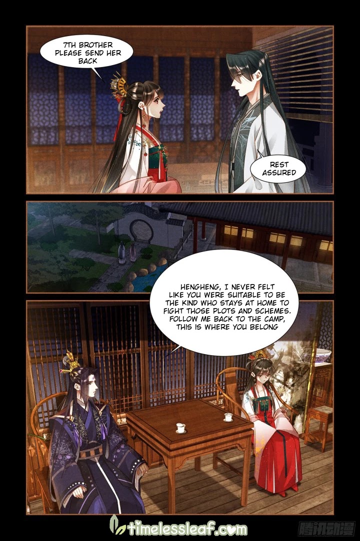 Shen Yi Di Nu Chapter 309 page 3 - Chapter 309