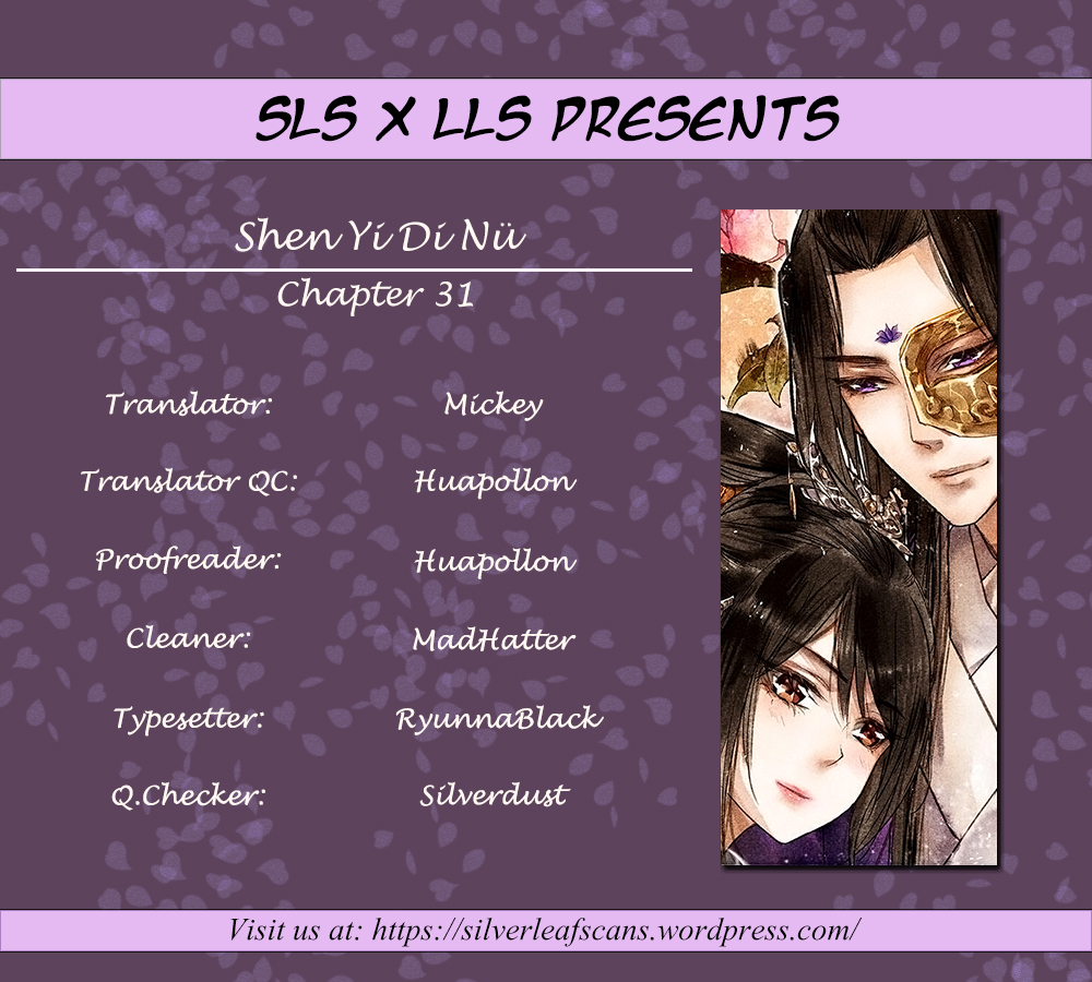 Shen Yi Di Nu Chapter 31 page 1 - Chapter 31: Ethereal Existence
