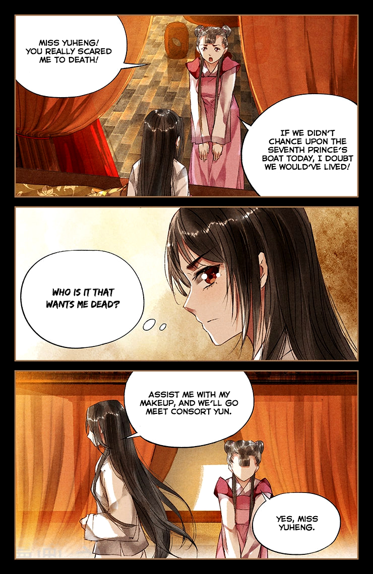 Shen Yi Di Nu Chapter 31 page 7 - Chapter 31: Ethereal Existence