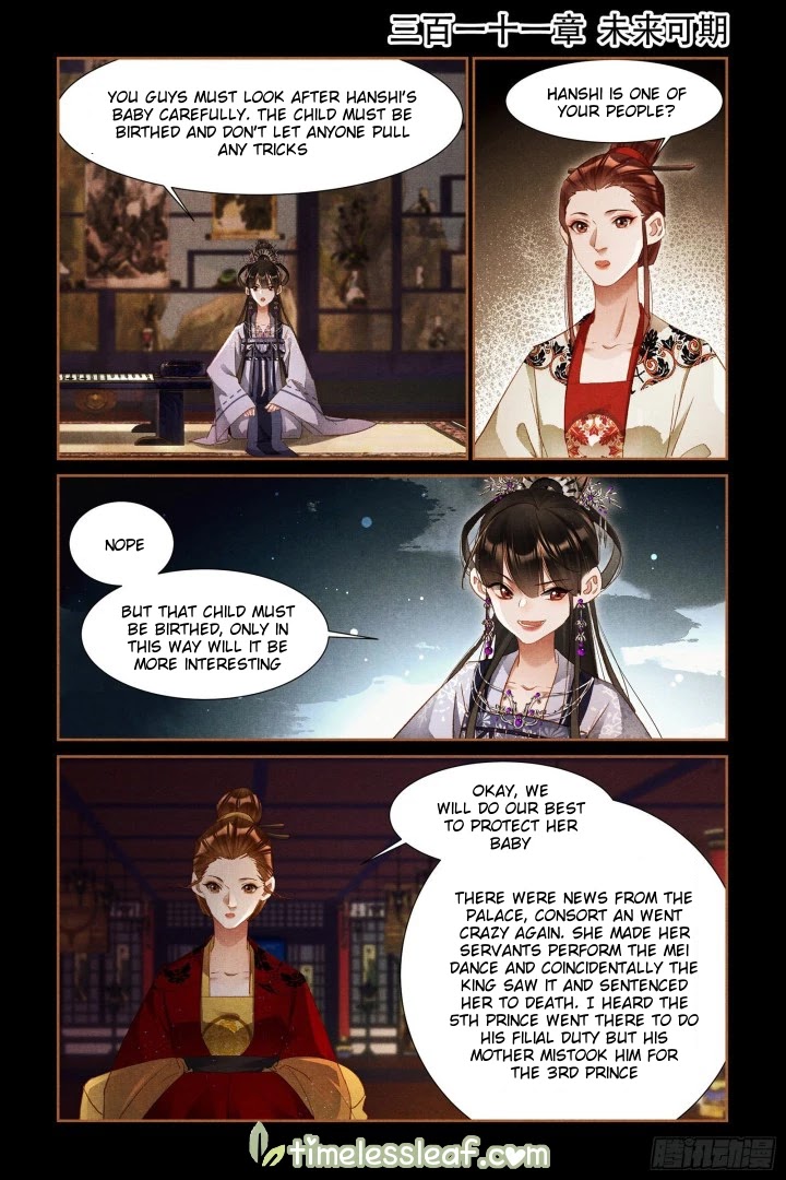 Shen Yi Di Nu Chapter 311 page 1 - Chapter 311