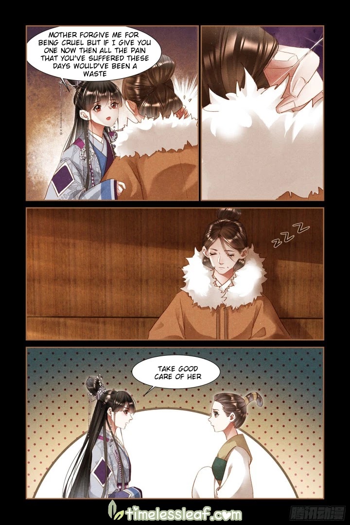 Shen Yi Di Nu Chapter 311 page 5 - Chapter 311