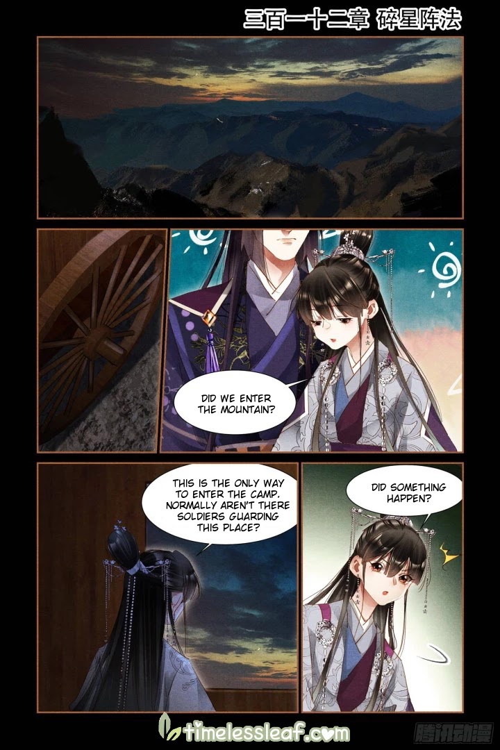Shen Yi Di Nu Chapter 312 page 1 - Chapter 312