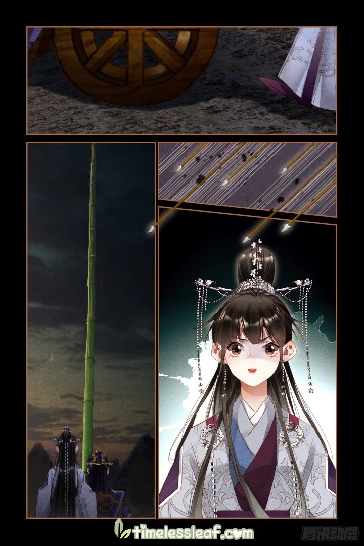 Shen Yi Di Nu Chapter 312 page 2 - Chapter 312