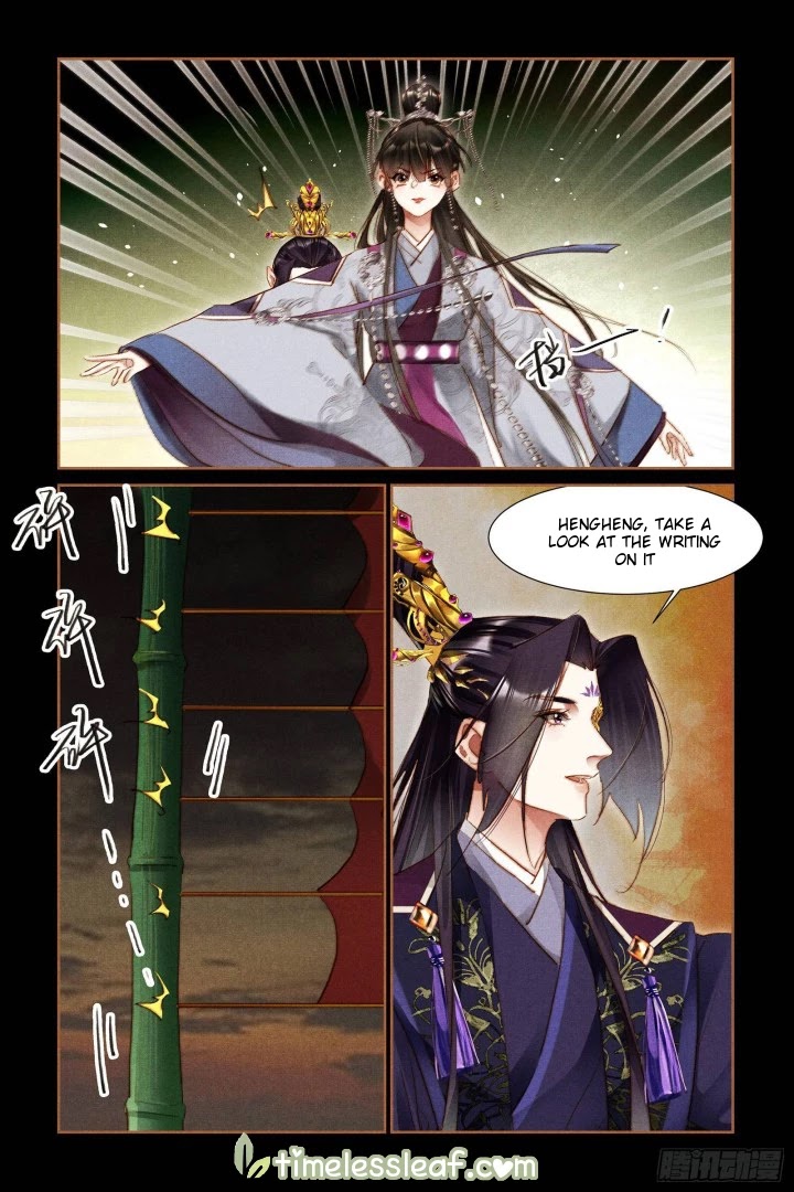 Shen Yi Di Nu Chapter 312 page 3 - Chapter 312