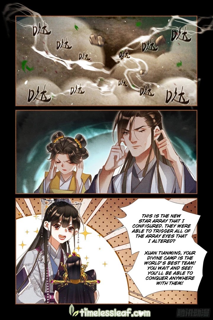 Shen Yi Di Nu Chapter 312 page 5 - Chapter 312