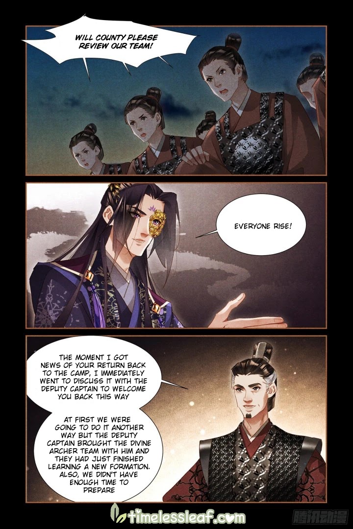 Shen Yi Di Nu Chapter 312 page 7 - Chapter 312
