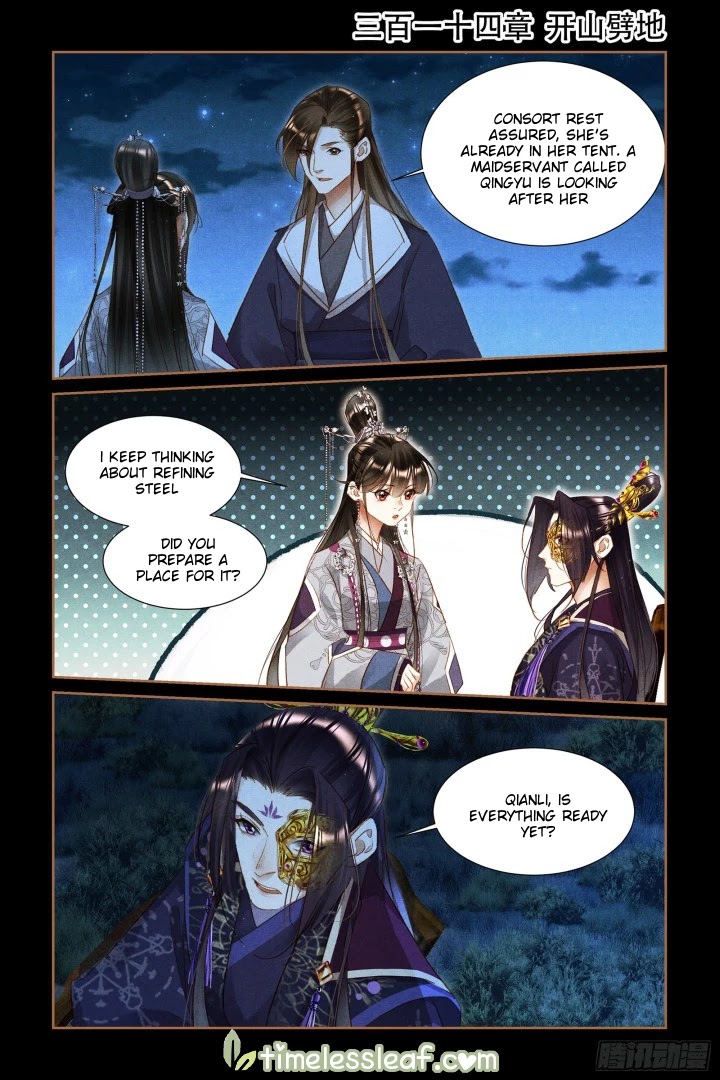 Shen Yi Di Nu Chapter 314 page 1 - Chapter 314