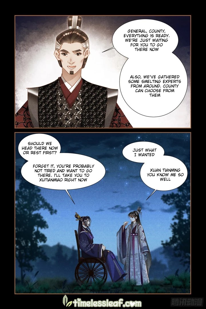 Shen Yi Di Nu Chapter 314 page 2 - Chapter 314