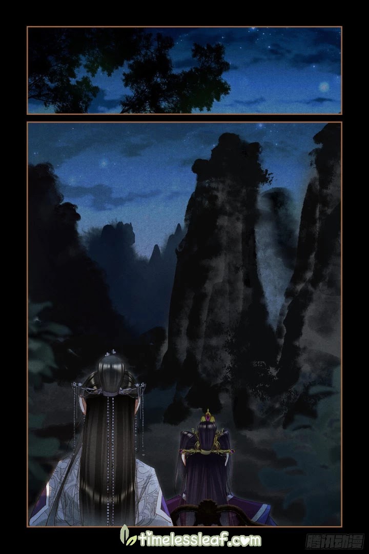 Shen Yi Di Nu Chapter 314 page 3 - Chapter 314