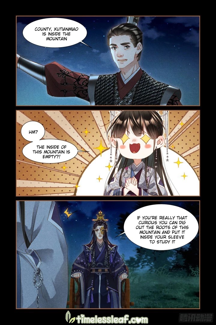 Shen Yi Di Nu Chapter 314 page 6 - Chapter 314