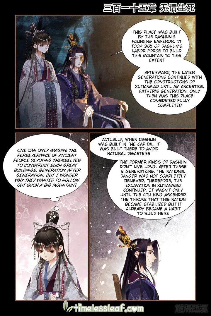 Shen Yi Di Nu Chapter 315 page 1 - Chapter 315