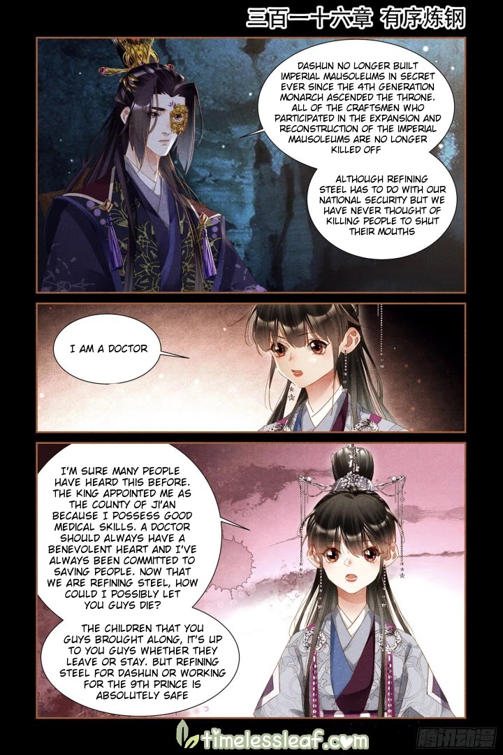 Shen Yi Di Nu Chapter 316 page 1 - Chapter 316