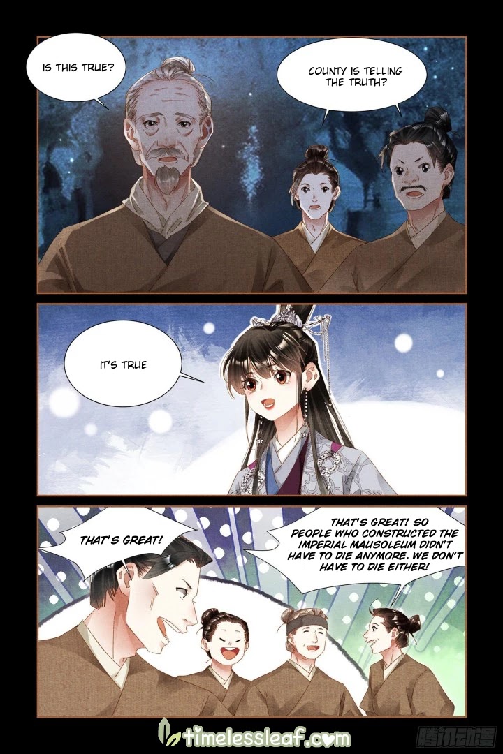 Shen Yi Di Nu Chapter 316 page 2 - Chapter 316