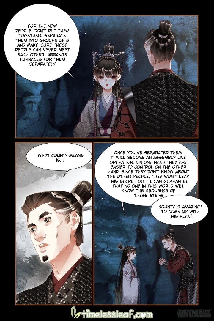 Shen Yi Di Nu Chapter 316 page 4 - Chapter 316