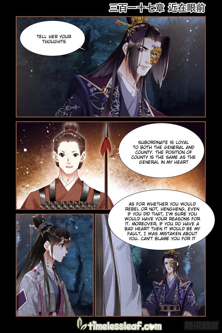 Shen Yi Di Nu Chapter 317 page 1 - Chapter 317