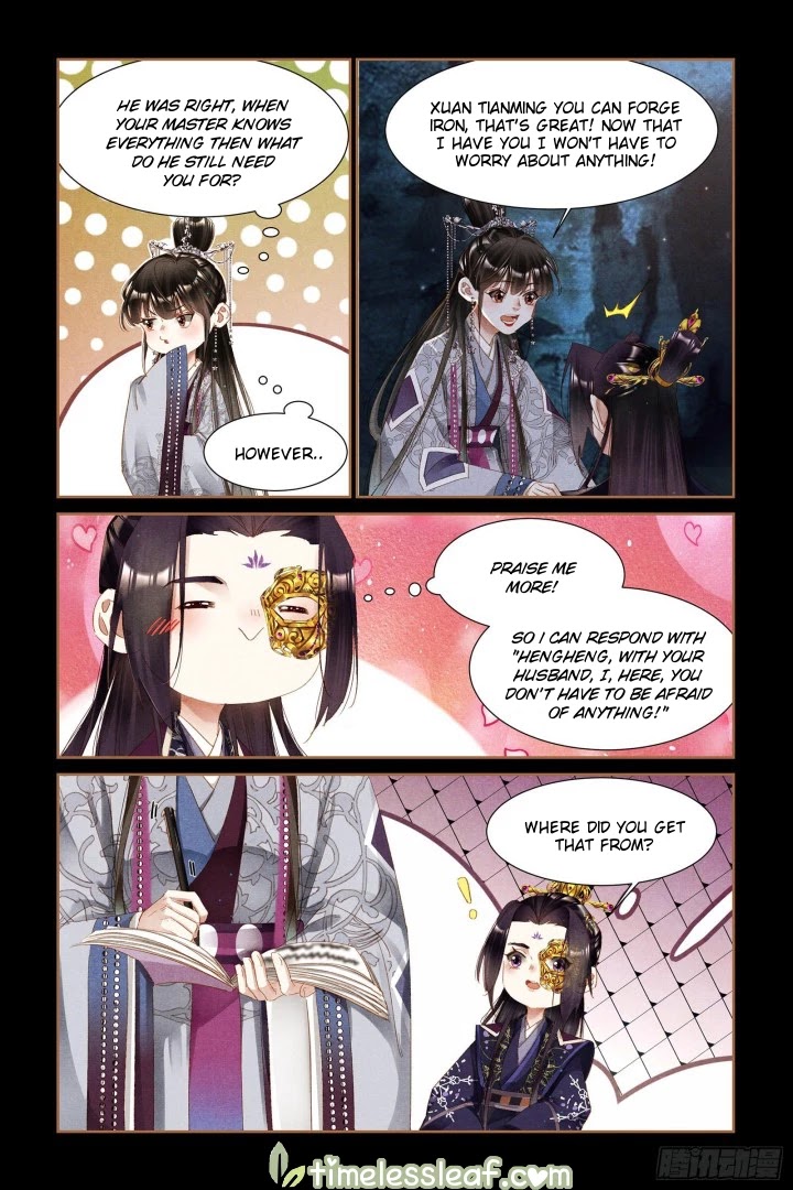 Shen Yi Di Nu Chapter 317 page 5 - Chapter 317