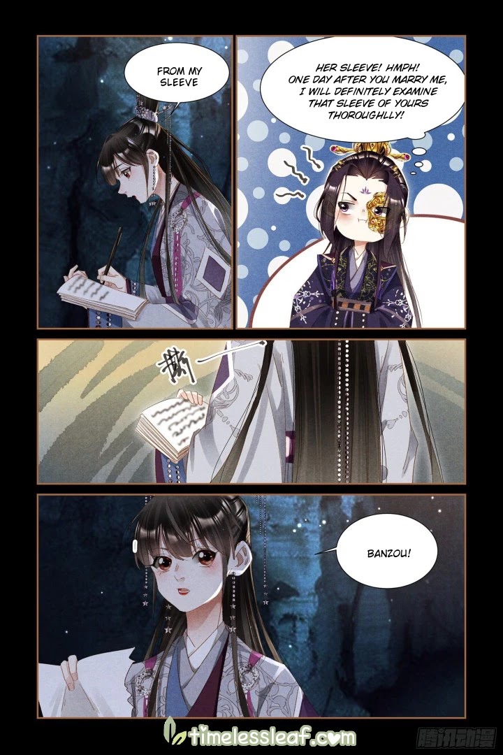 Shen Yi Di Nu Chapter 317 page 6 - Chapter 317