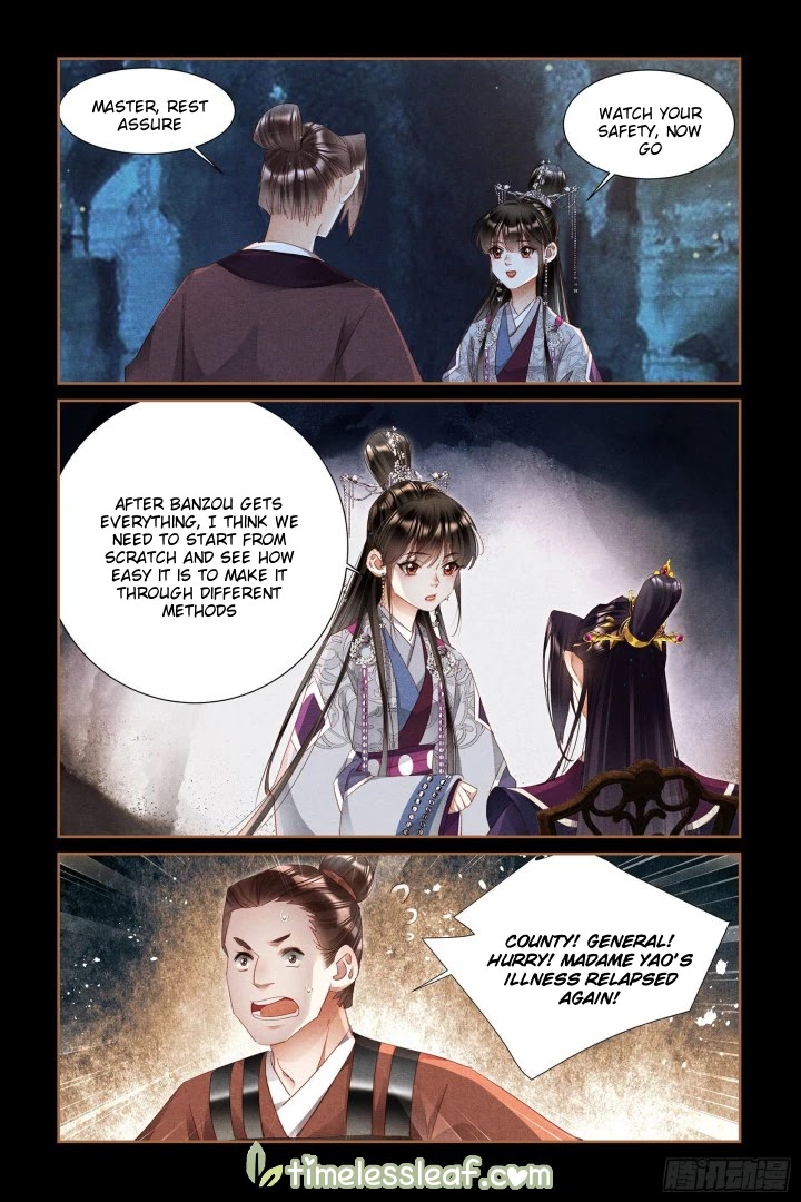 Shen Yi Di Nu Chapter 317 page 8 - Chapter 317