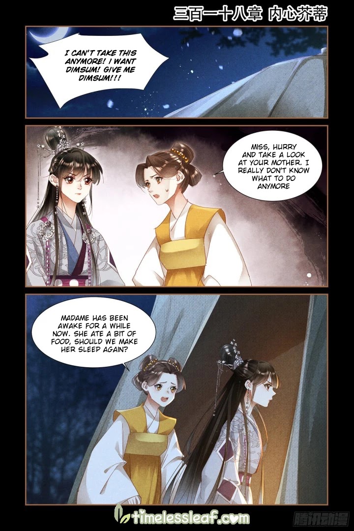 Shen Yi Di Nu Chapter 318 page 1 - Chapter 318