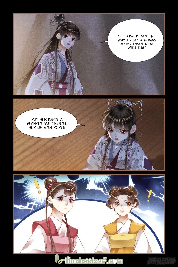 Shen Yi Di Nu Chapter 318 page 2 - Chapter 318