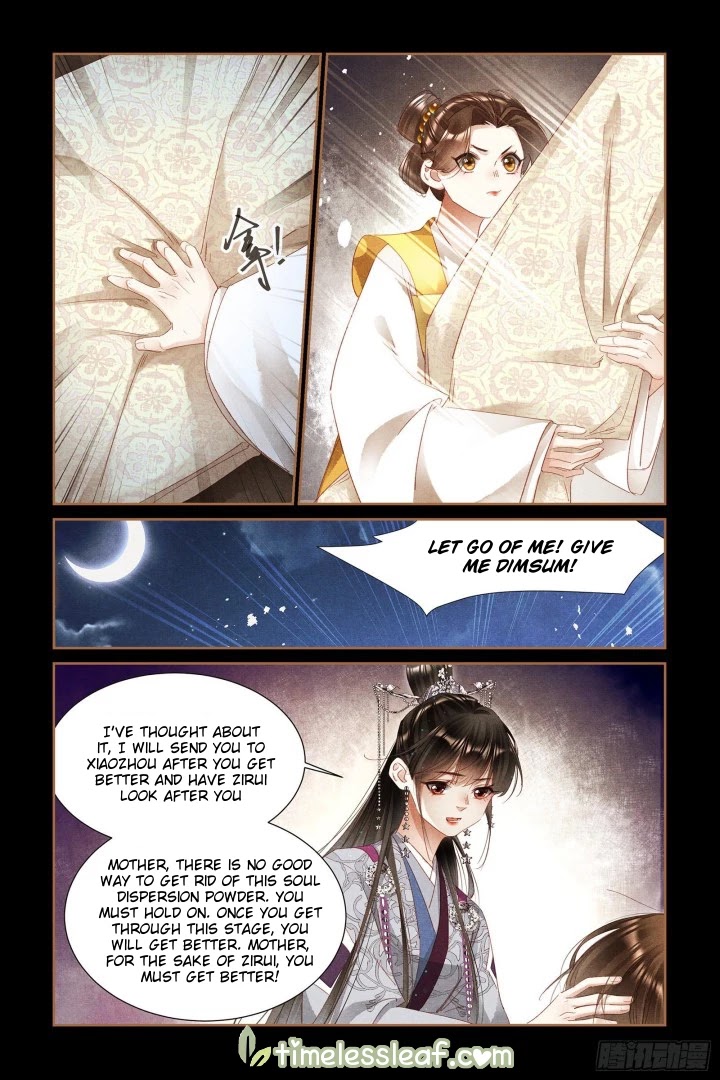 Shen Yi Di Nu Chapter 318 page 3 - Chapter 318