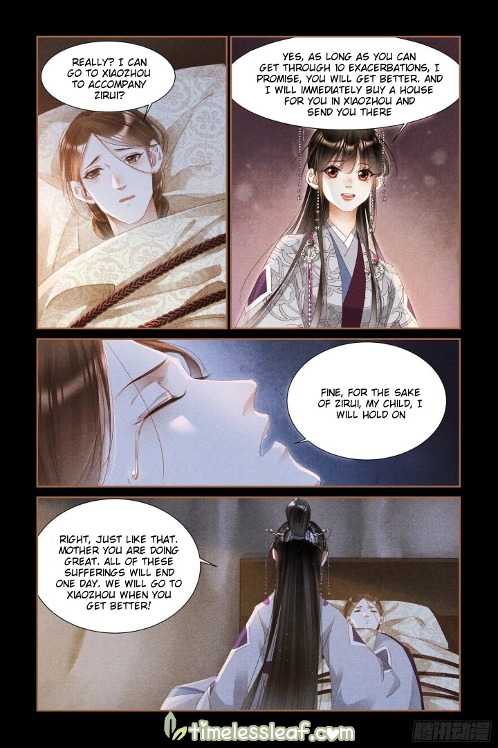 Shen Yi Di Nu Chapter 318 page 4 - Chapter 318