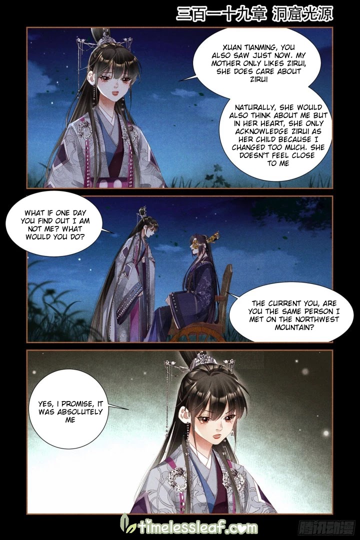 Shen Yi Di Nu Chapter 319 page 1 - Chapter 319
