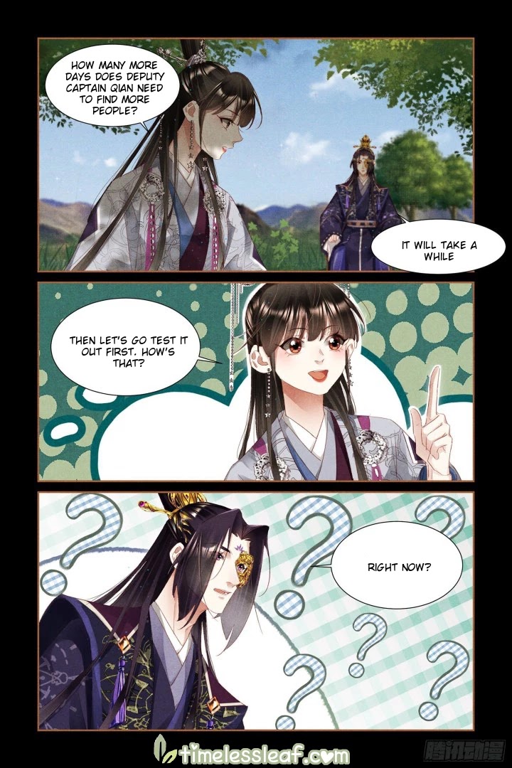 Shen Yi Di Nu Chapter 319 page 4 - Chapter 319