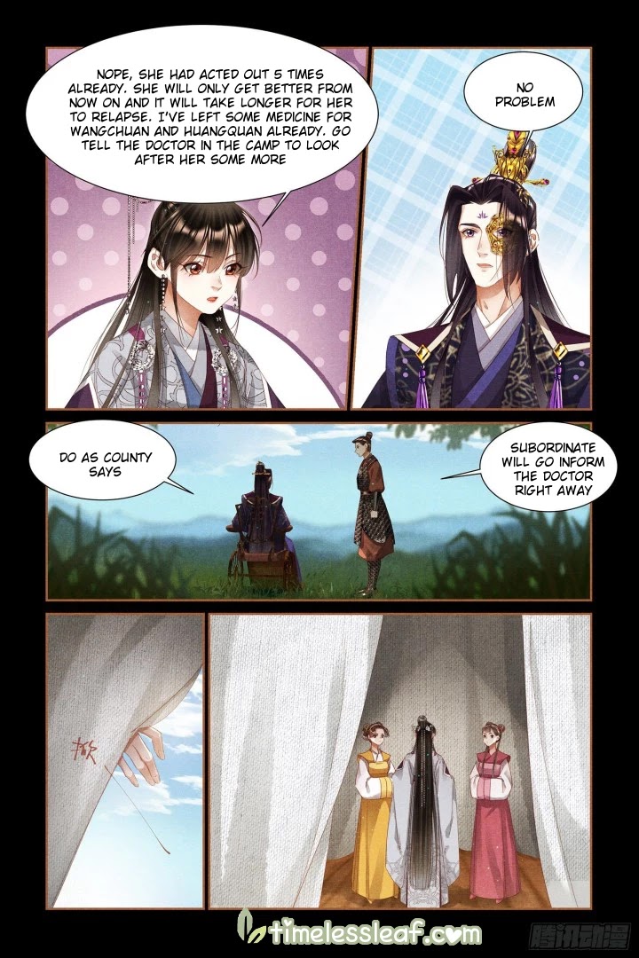 Shen Yi Di Nu Chapter 319 page 6 - Chapter 319
