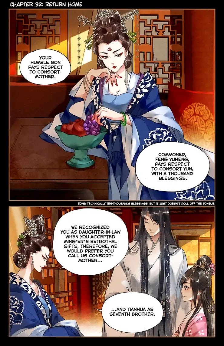 Shen Yi Di Nu Chapter 32 page 2 - Chapter 32: Return home
