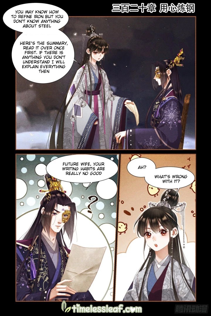 Shen Yi Di Nu Chapter 320 page 1 - Chapter 320