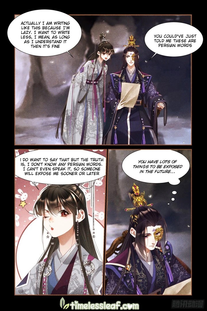 Shen Yi Di Nu Chapter 320 page 3 - Chapter 320